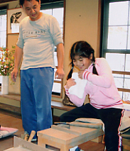 �����C���[�W